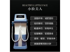 精致小V脸，美肤新纪元 郑州施得生产厂家打造专业美容仪器