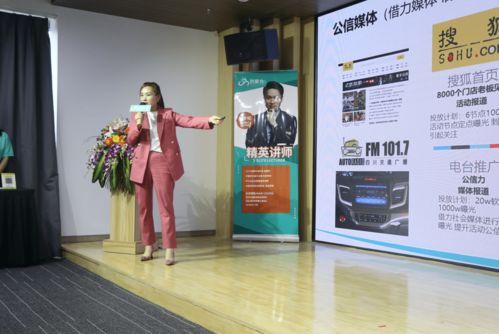 聚你我，合天下 药聚合“双十五战略”商业模式发布会圆满成功